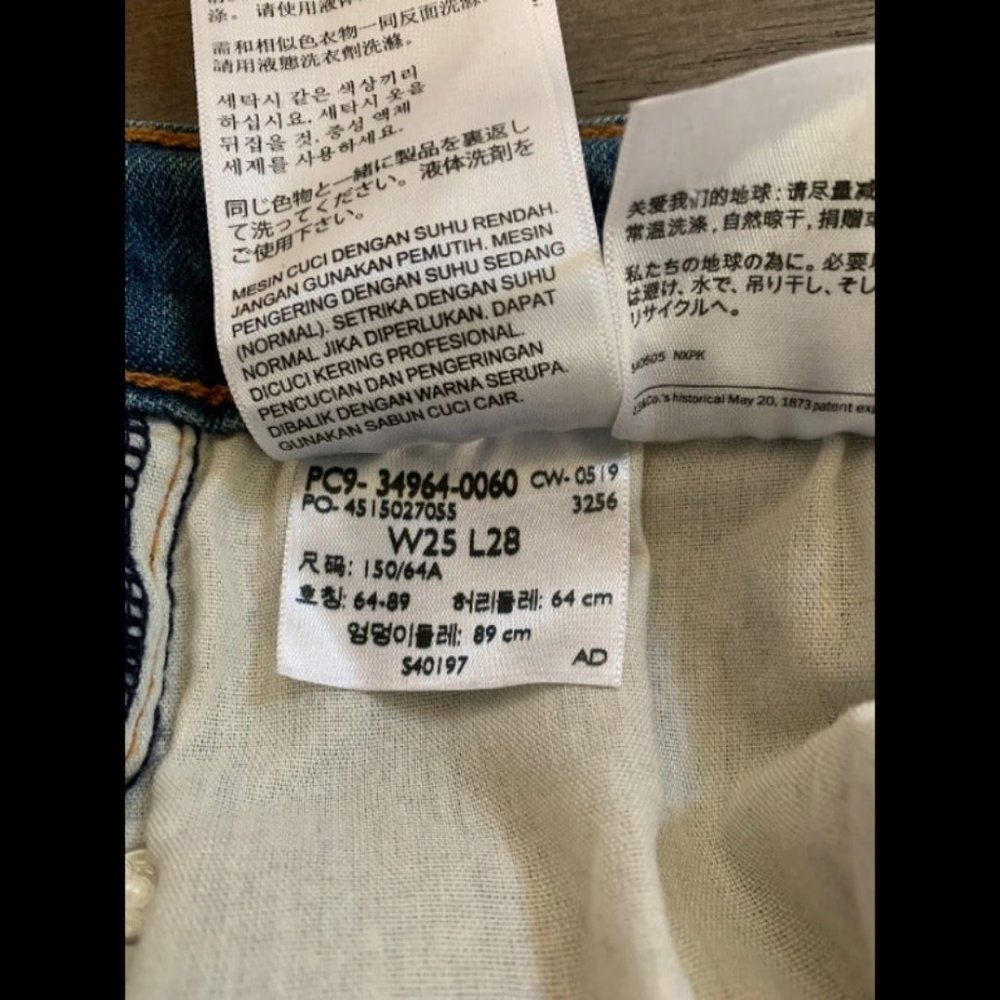Levi's Wedgie Straight Jeans 25 - Picture 5 of 5